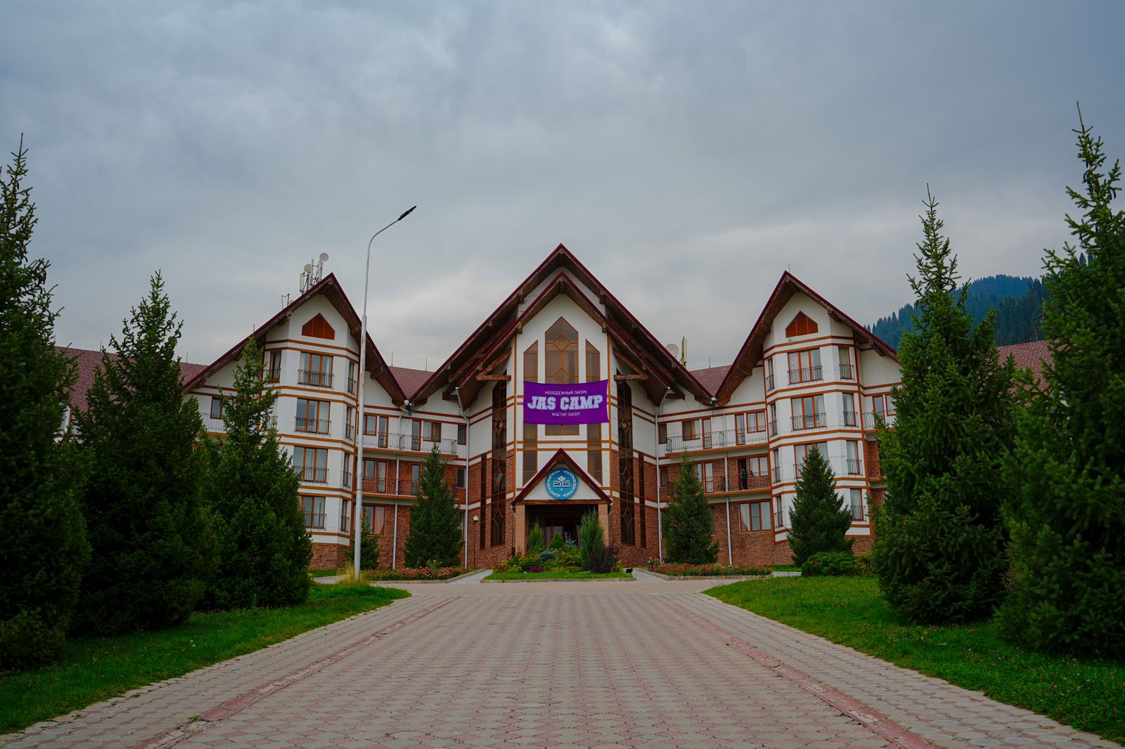 Алматыда «Jas Camp 2024» жастар  лагерінің ашылу салтанаты өтті