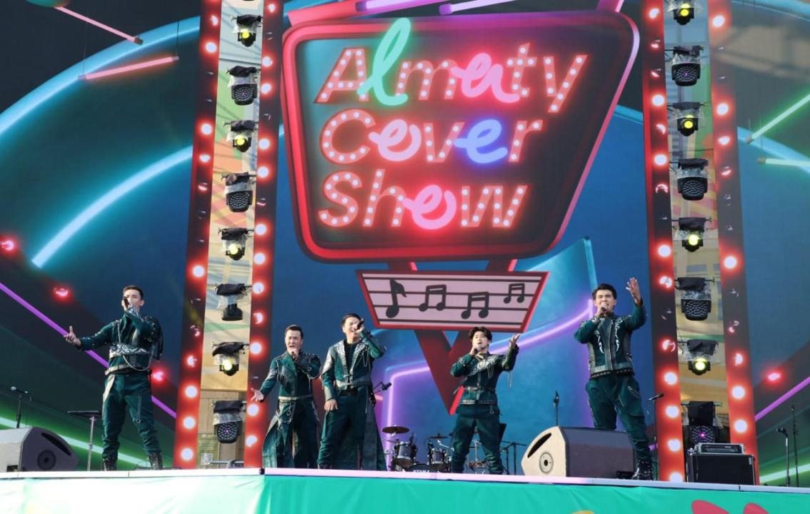 Almaty Cover Show