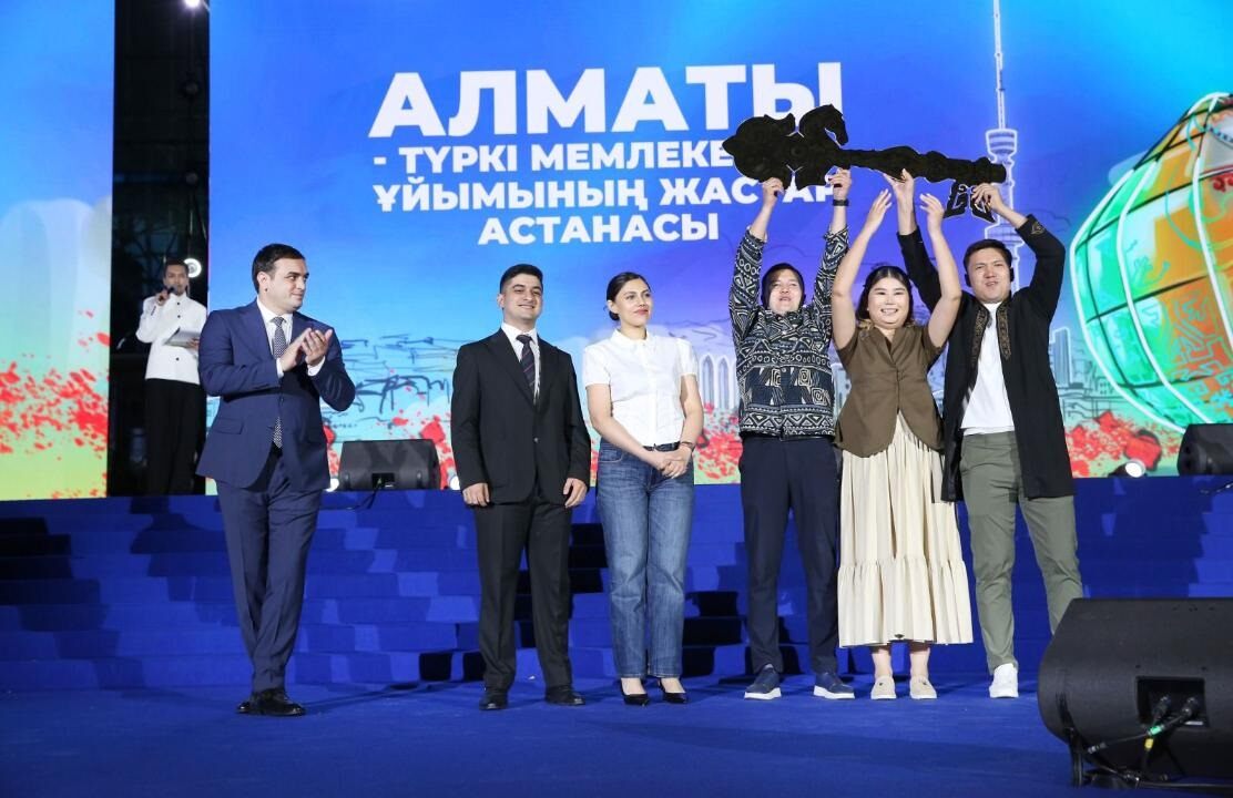 Алматы – Түркі әлемінің жастар астанасы – 2025